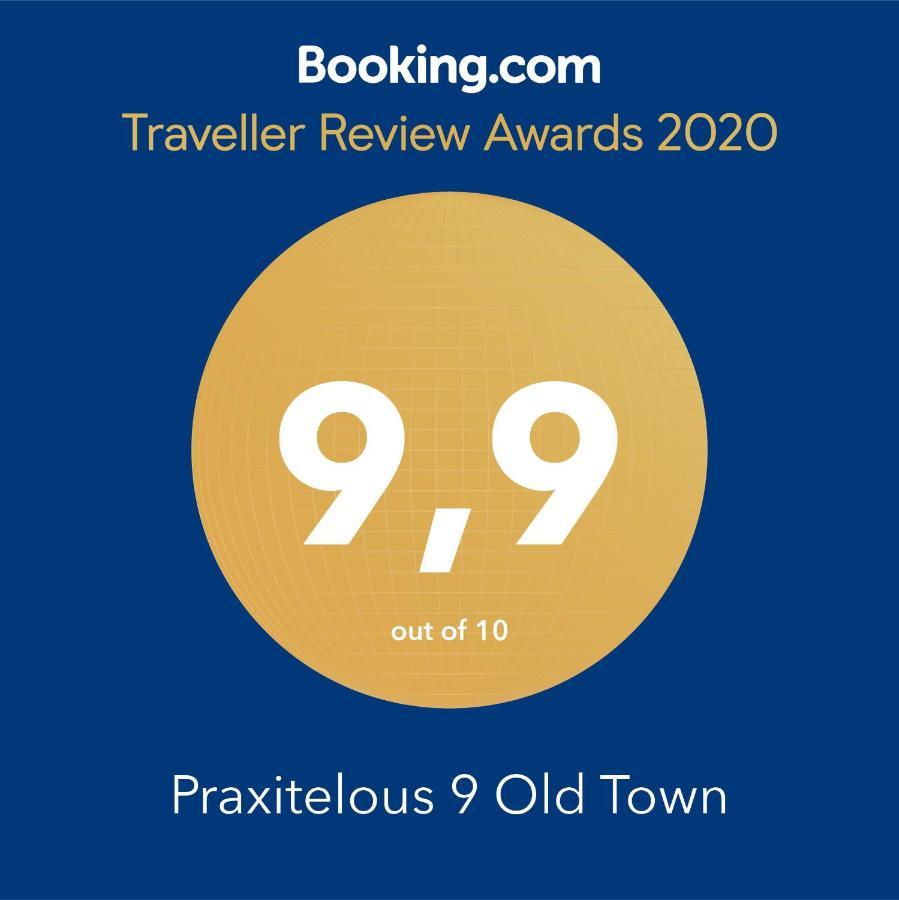 فيلا Praxitelous 9 Old Town Rhodes City المظهر الخارجي الصورة